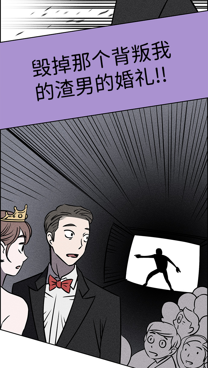 第4话52