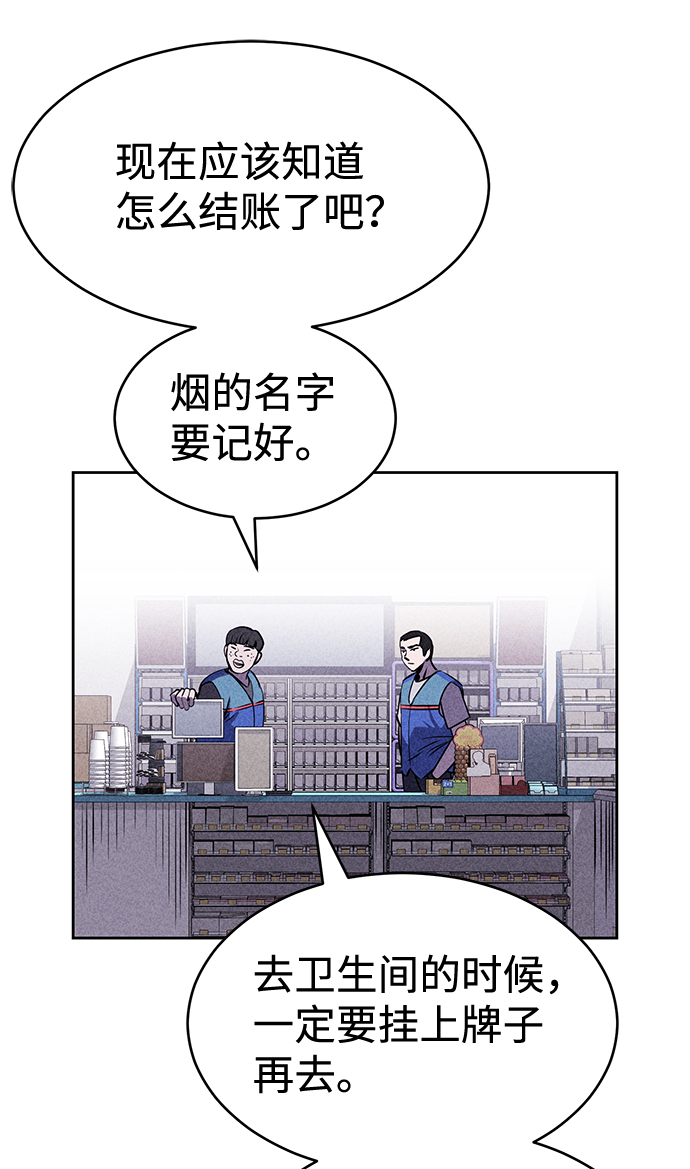 第15话32