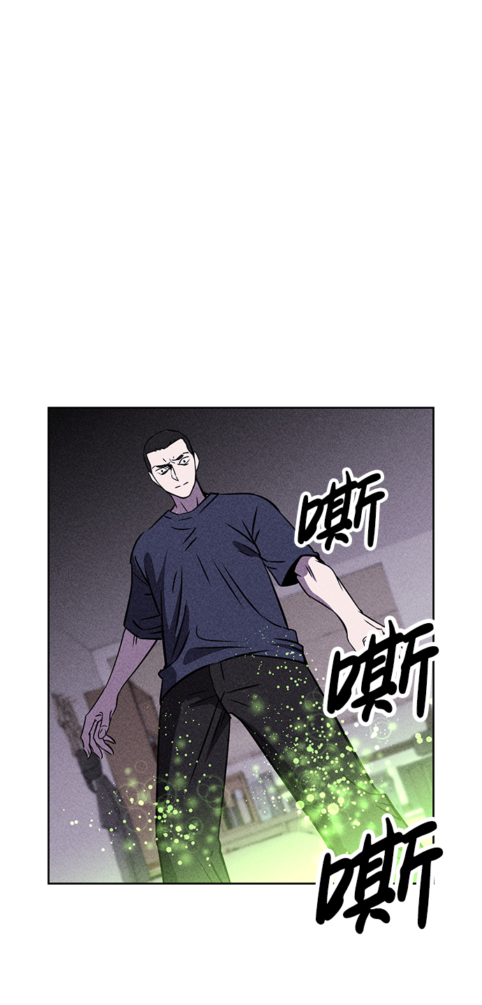 第2话78
