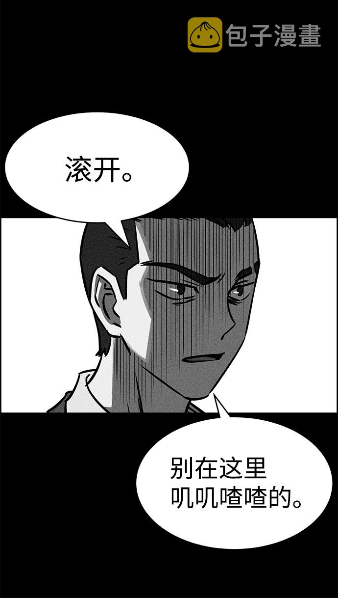 第49话71
