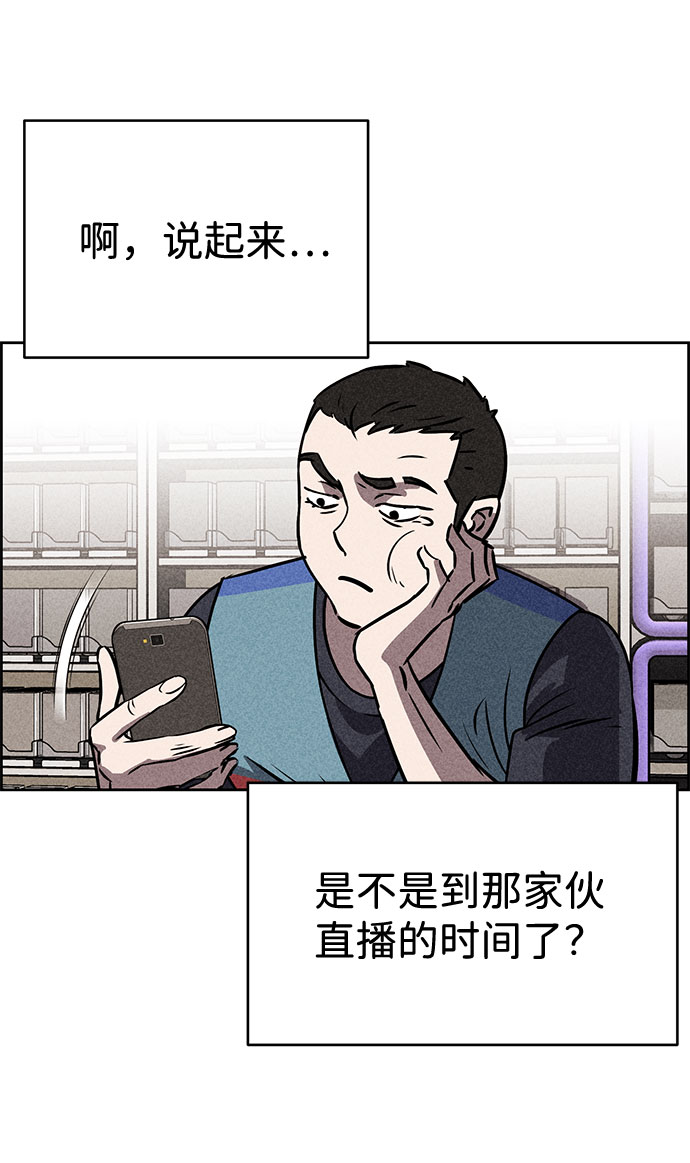 第42话28