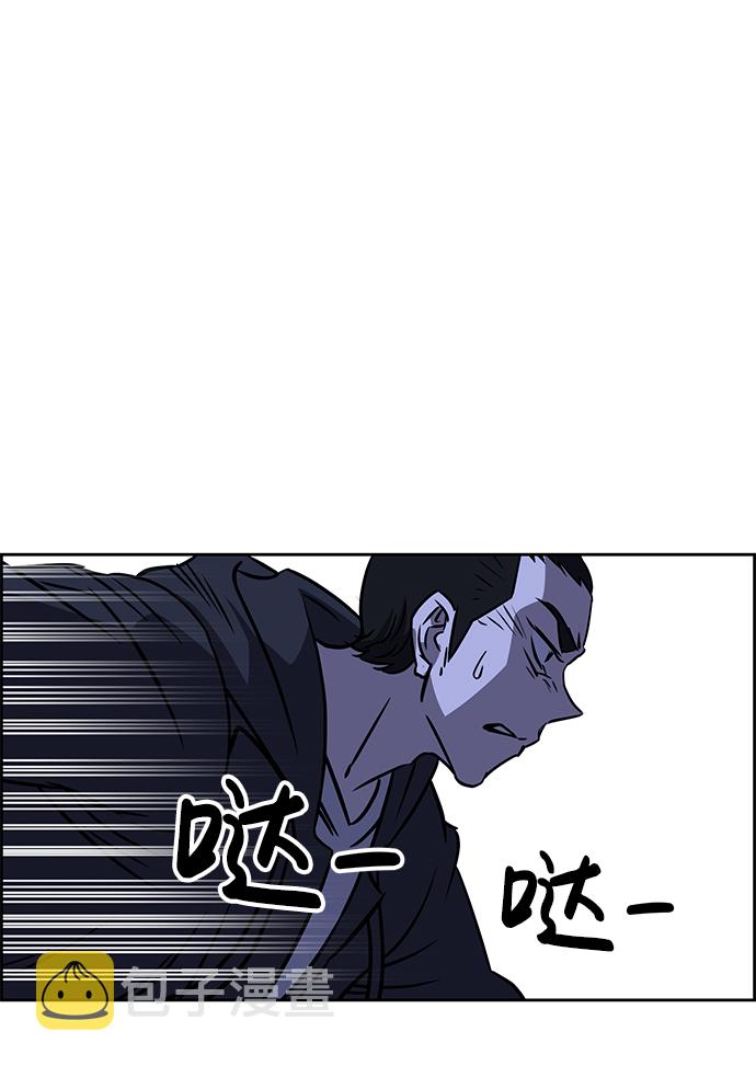 第29话26