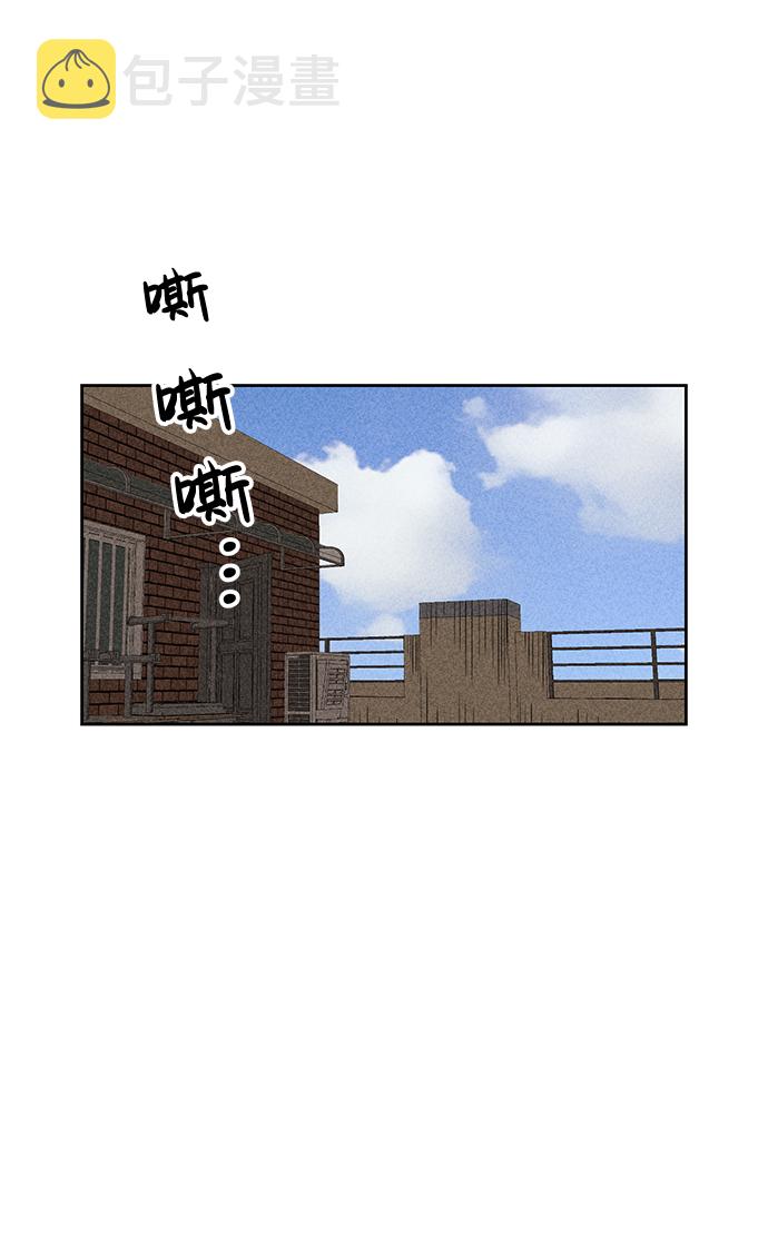 第13话42