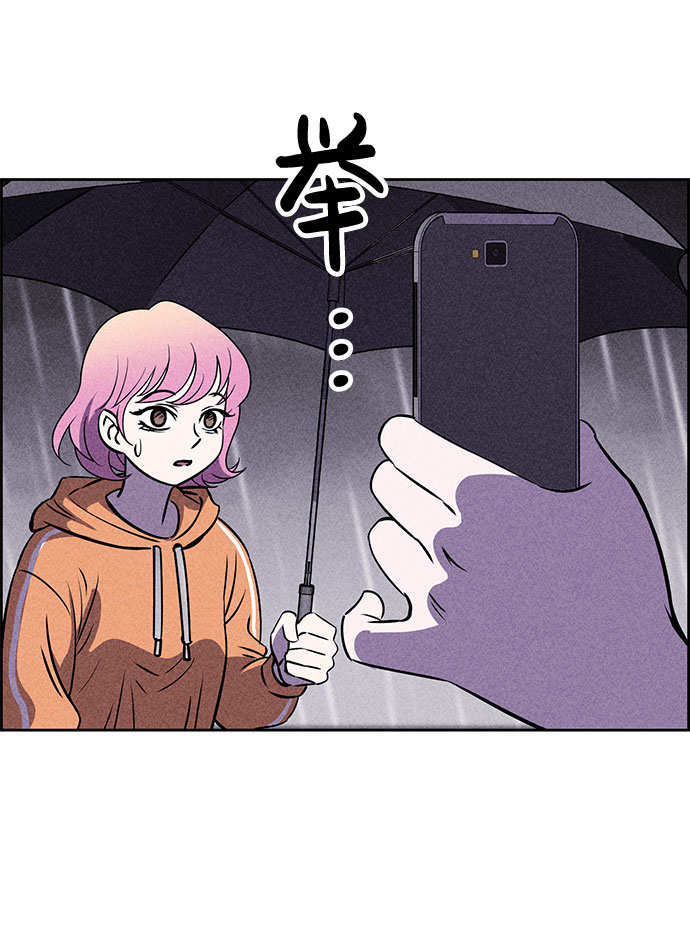 第23话49