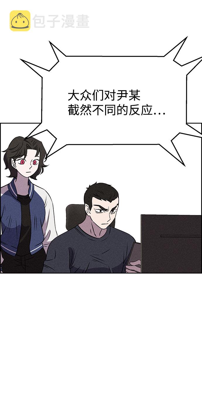 第62话49