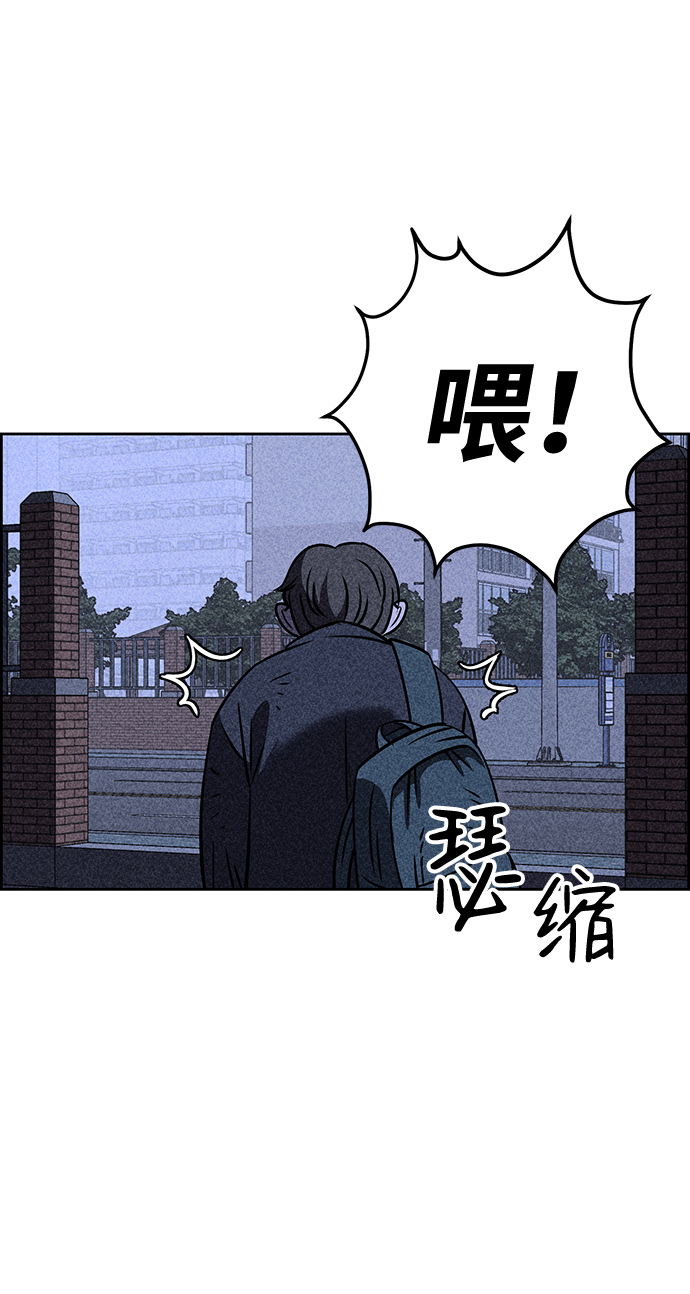 第5话99