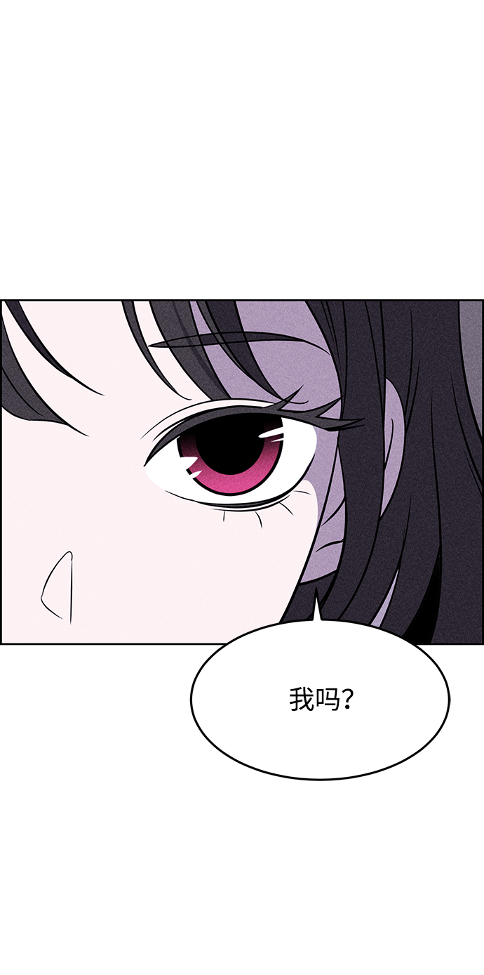 第2话90