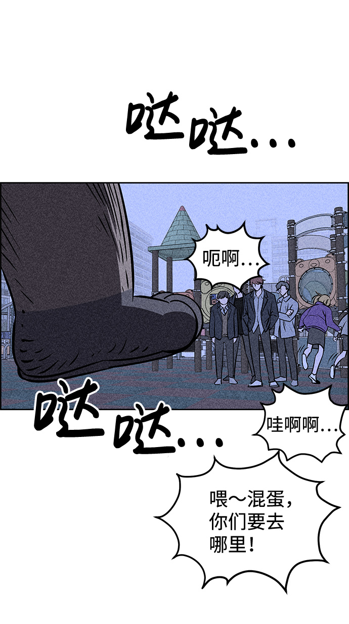 第5话39
