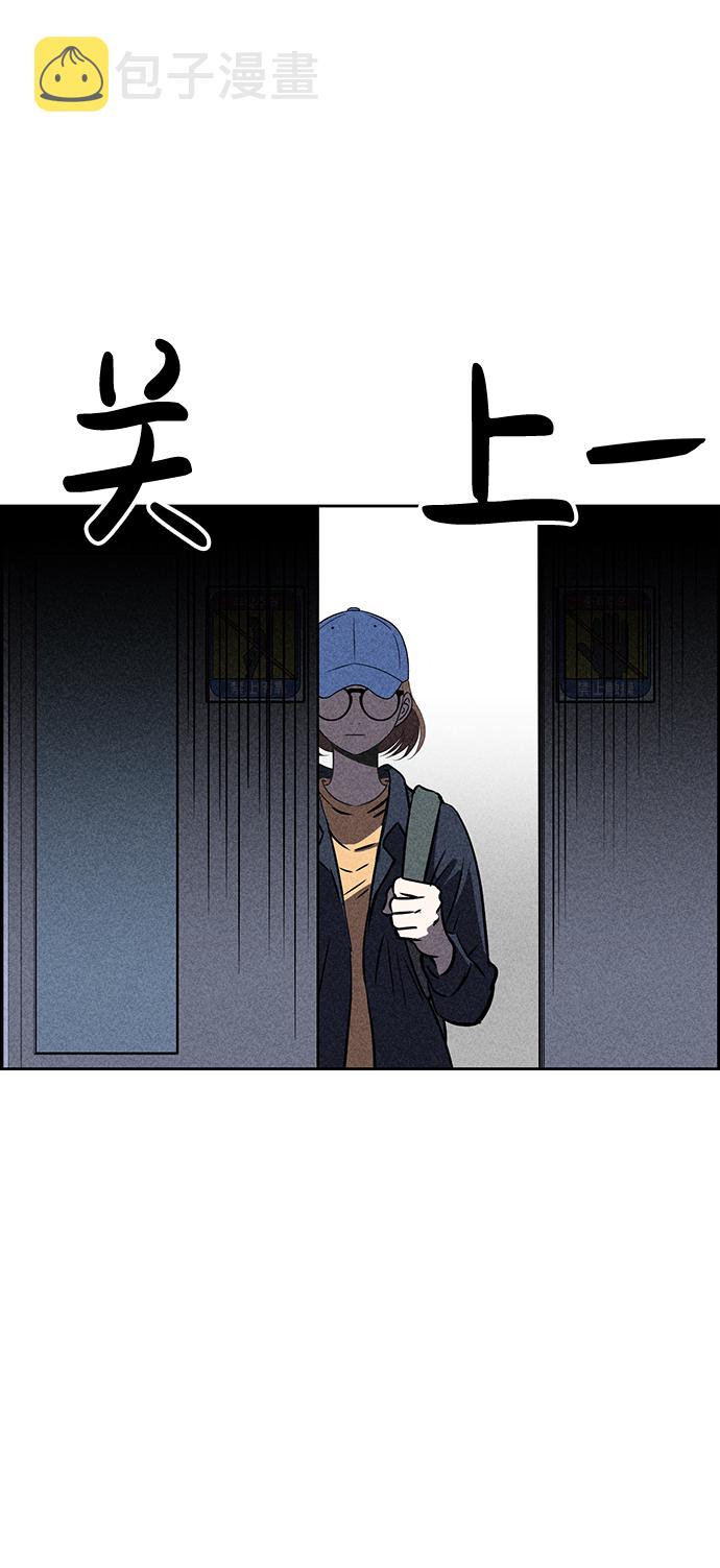第21话28