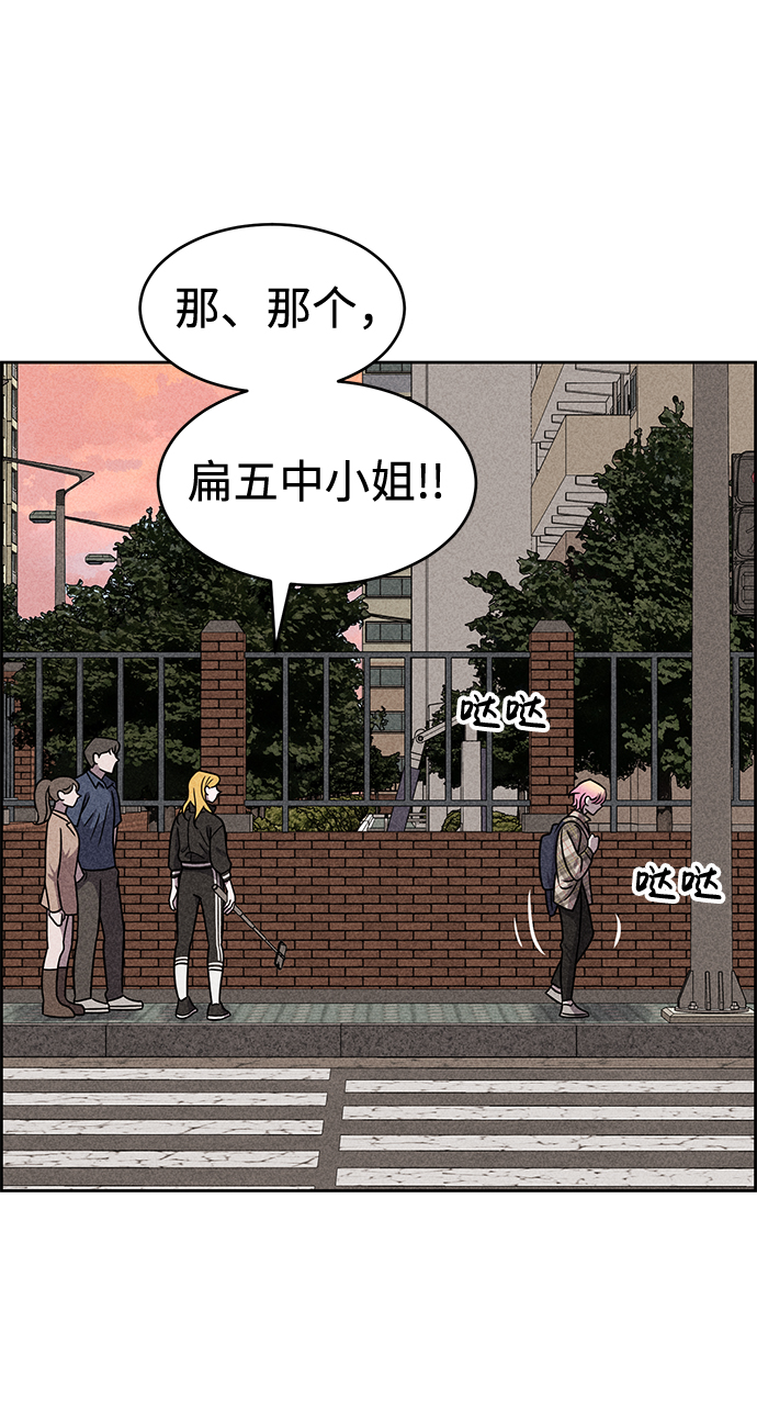 第18话50