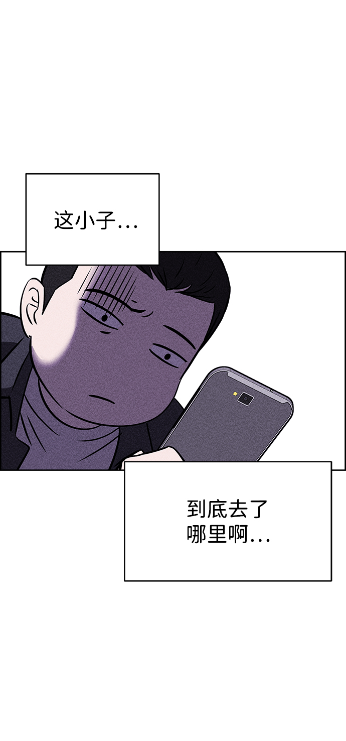 第16话89