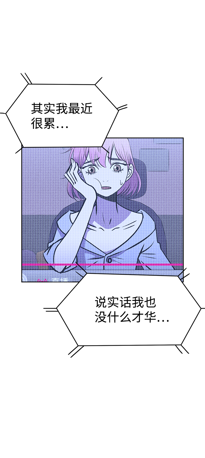第21话97