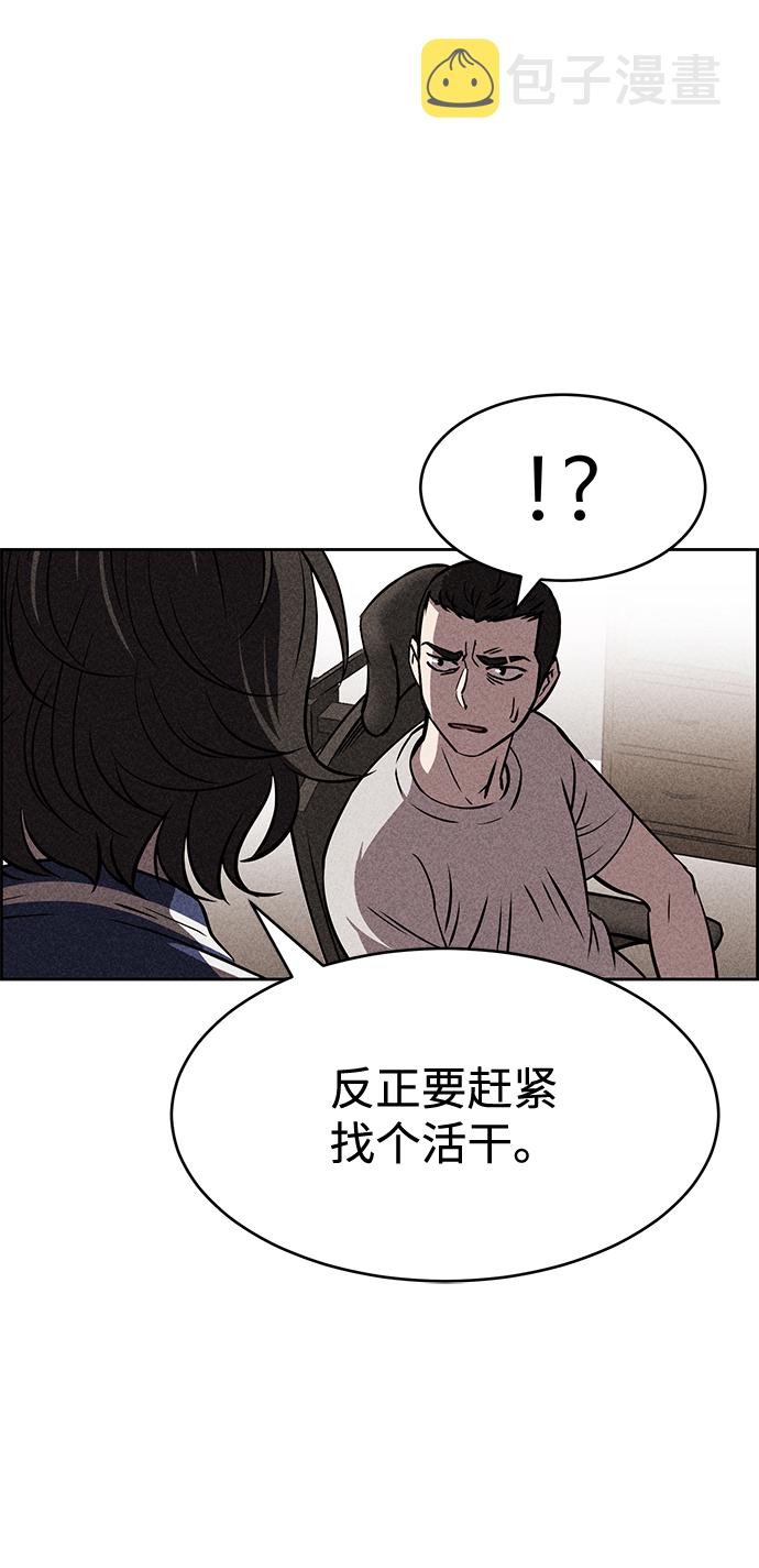 第15话23