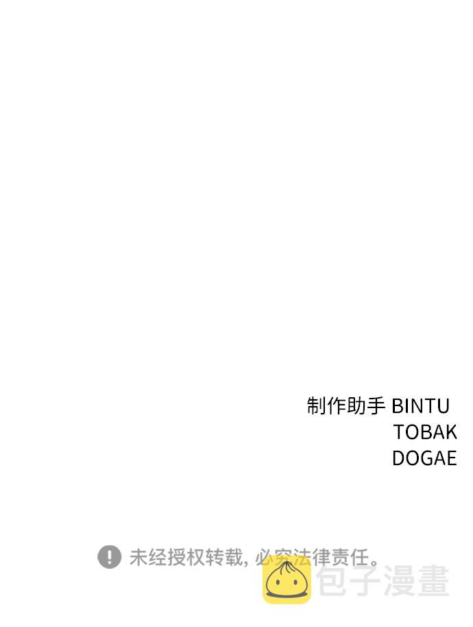 第8话119