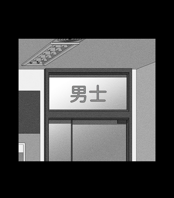 第35话98
