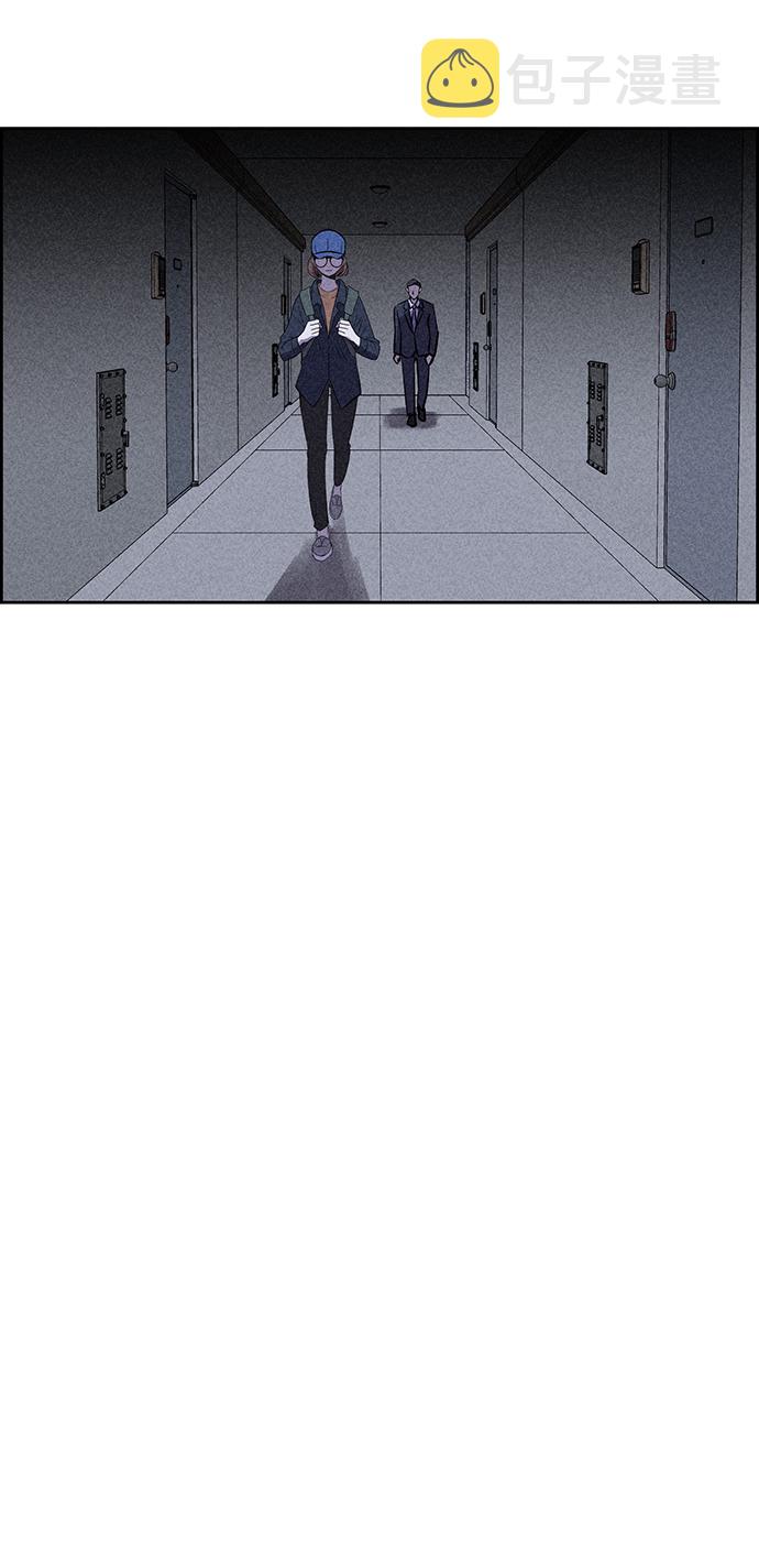 第21话41