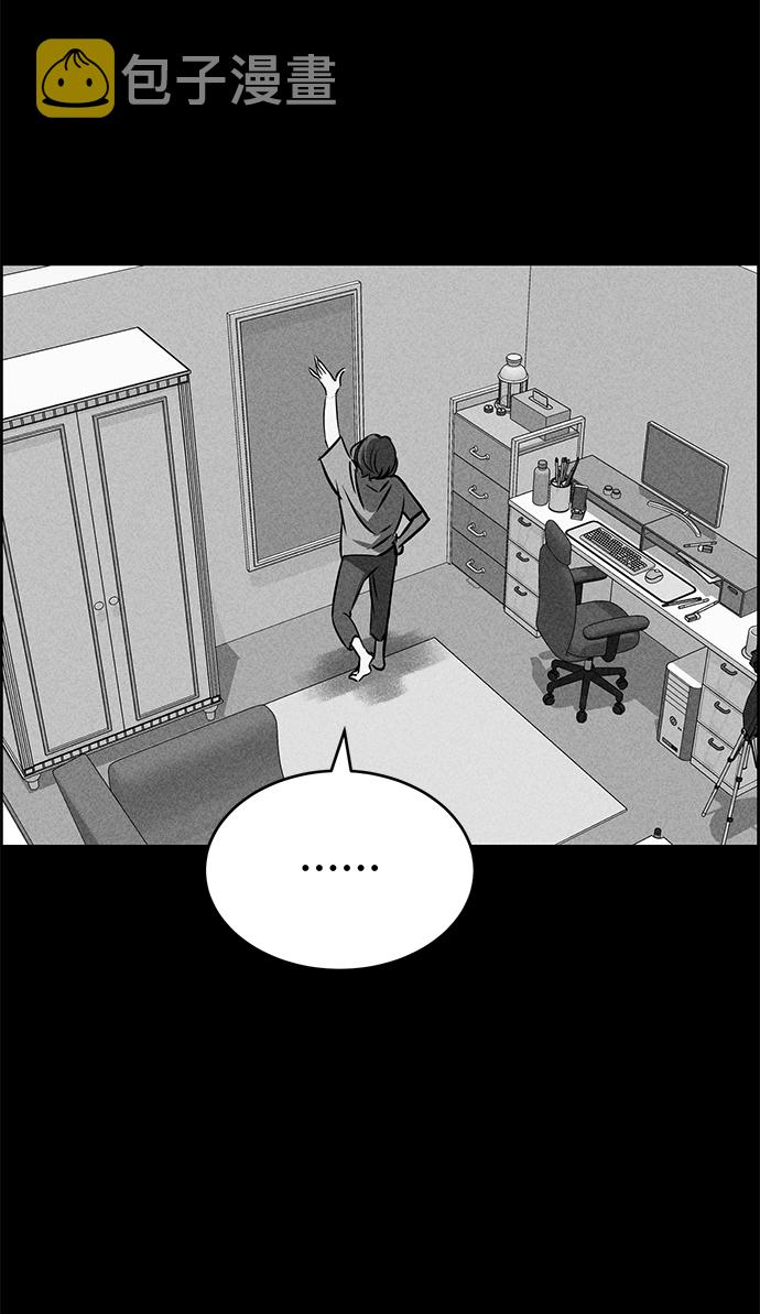 第31话75