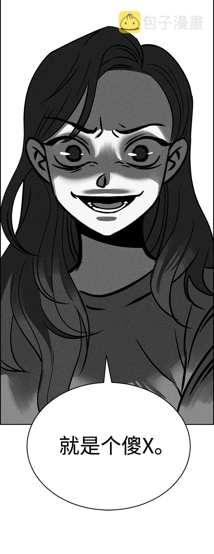 第31话101