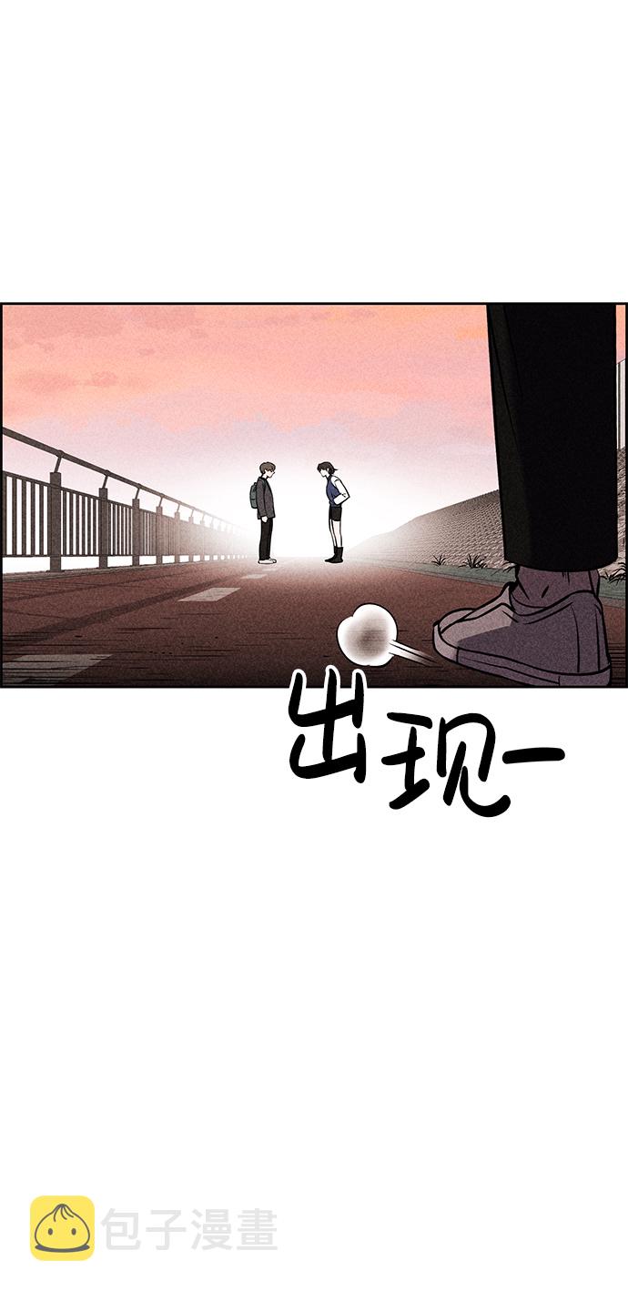 第7话87