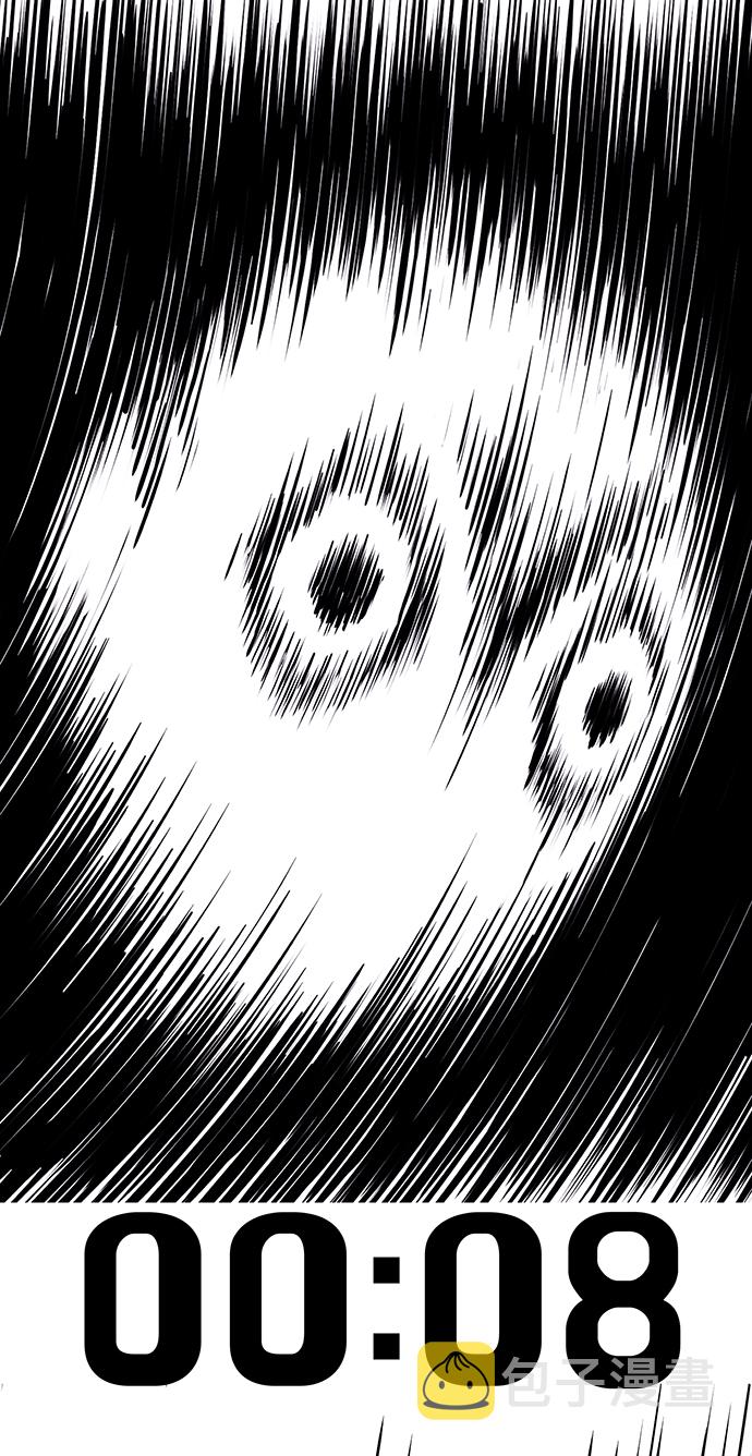第3话92