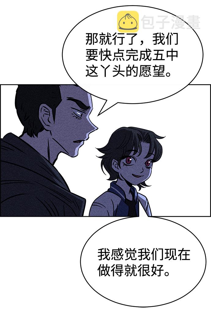 第35话57
