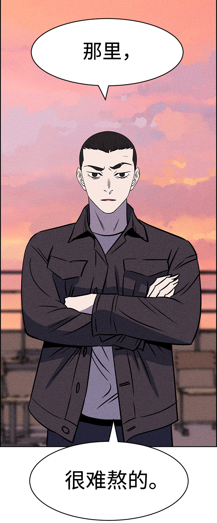 第10话74