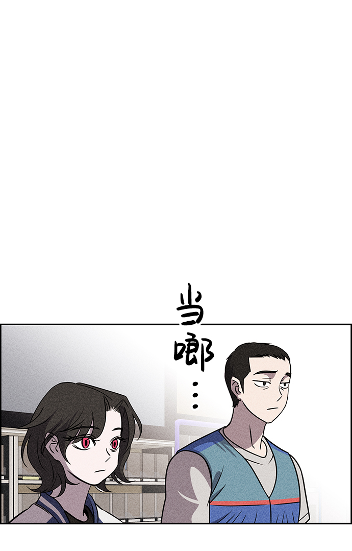 第17话67