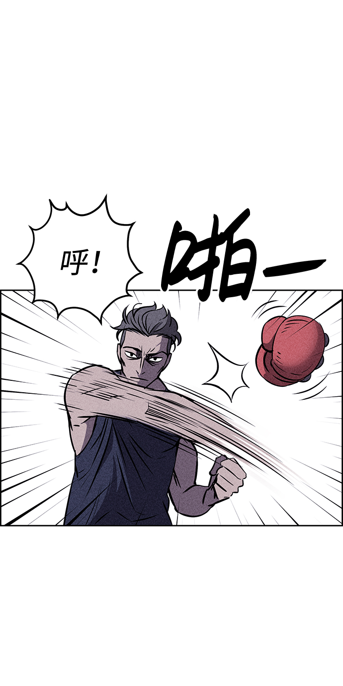 第11话93