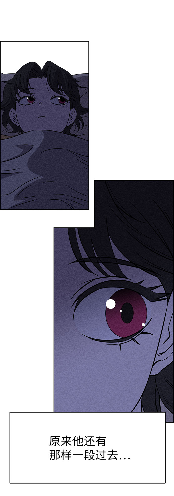第52话23