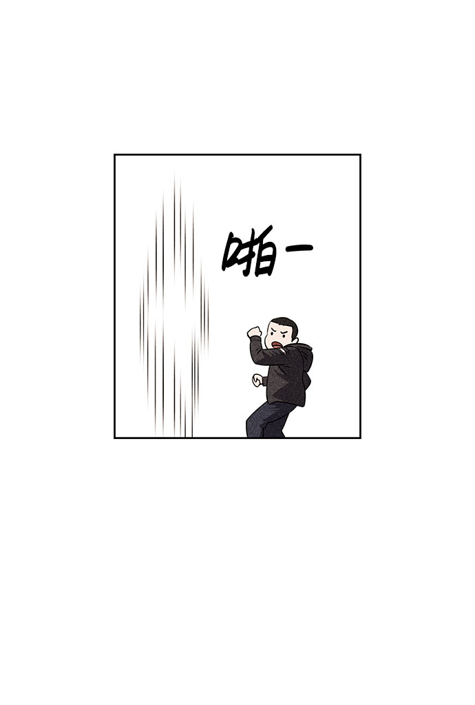 第41话41