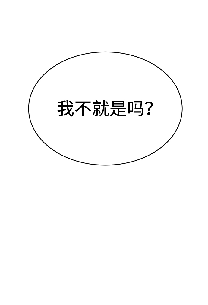 第20话115