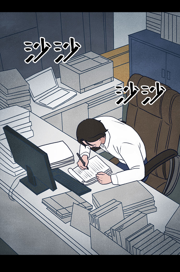 第10话50