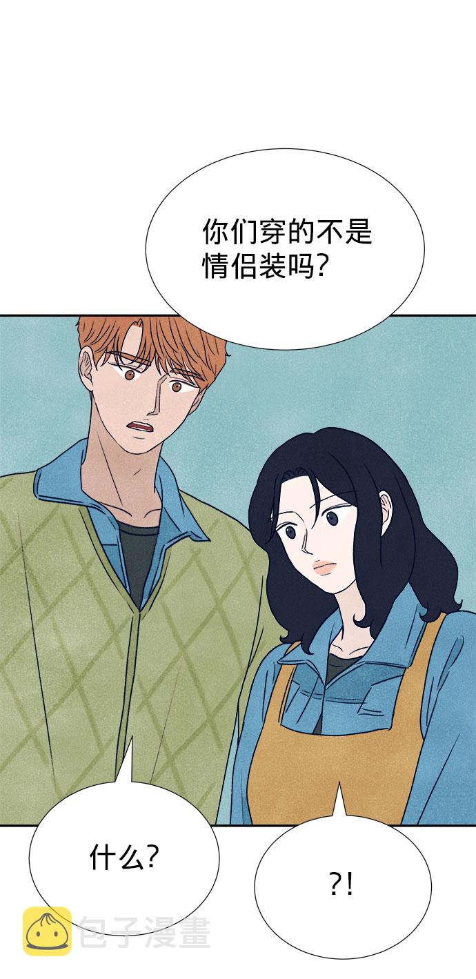 第5话10