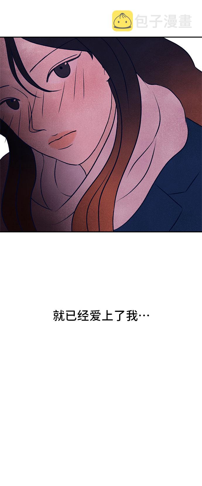 第21话111