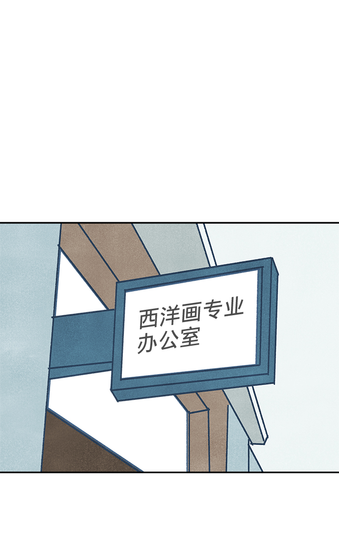 第4话1