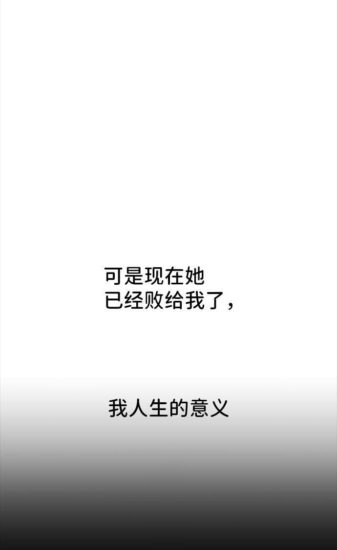 第36话57
