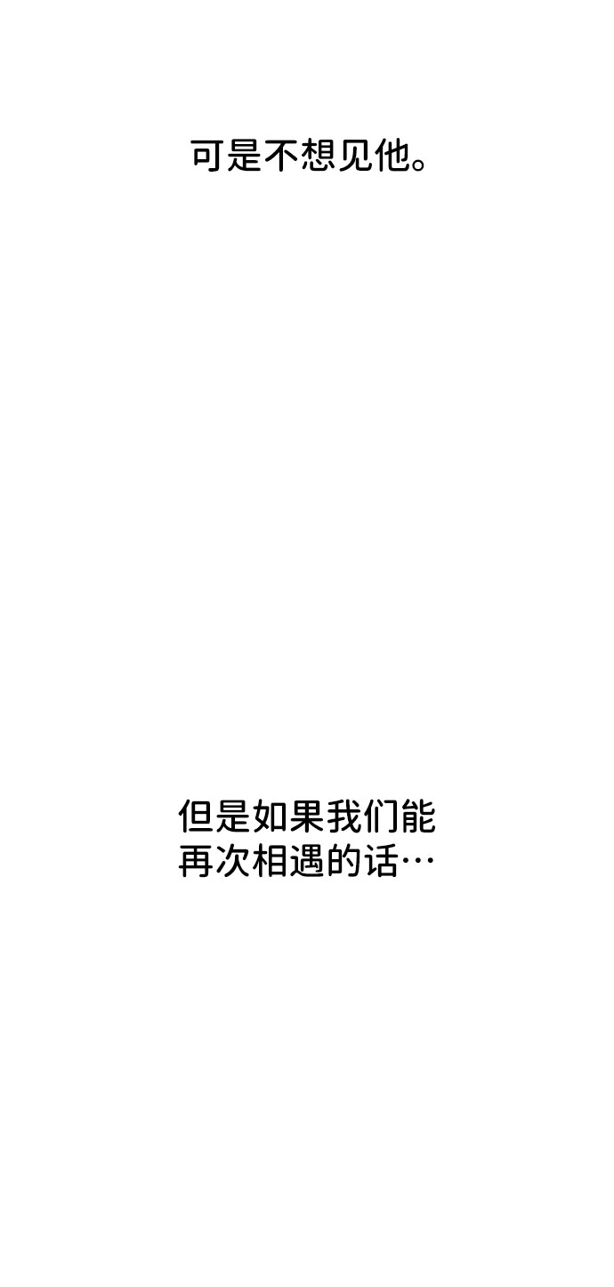 最终话24