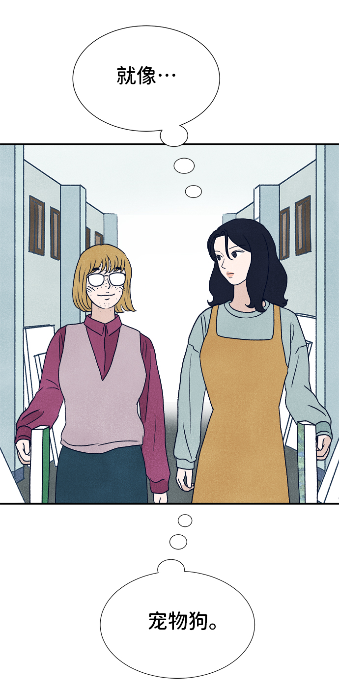 第3话49