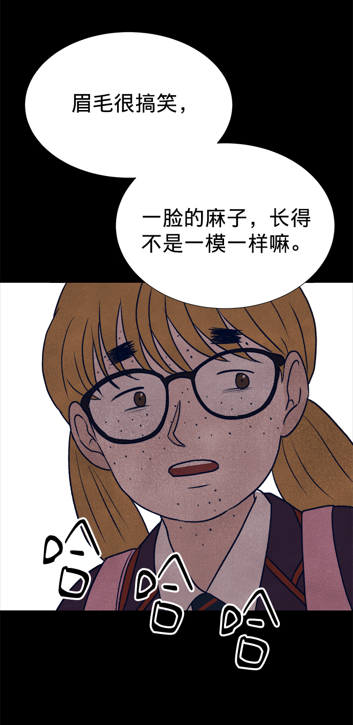 第8话8
