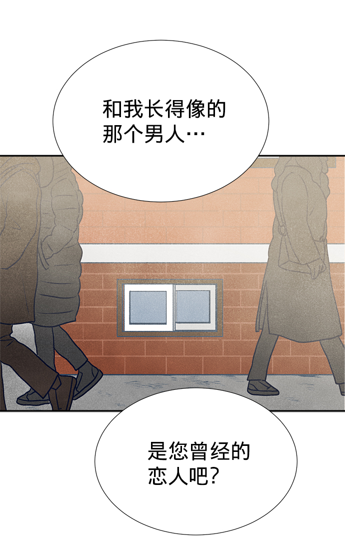 第15话86