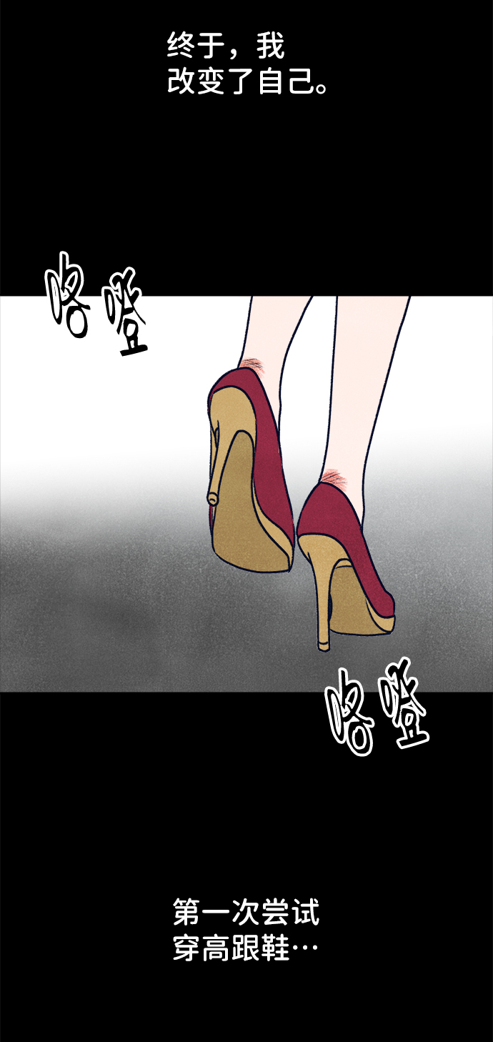 第8话58