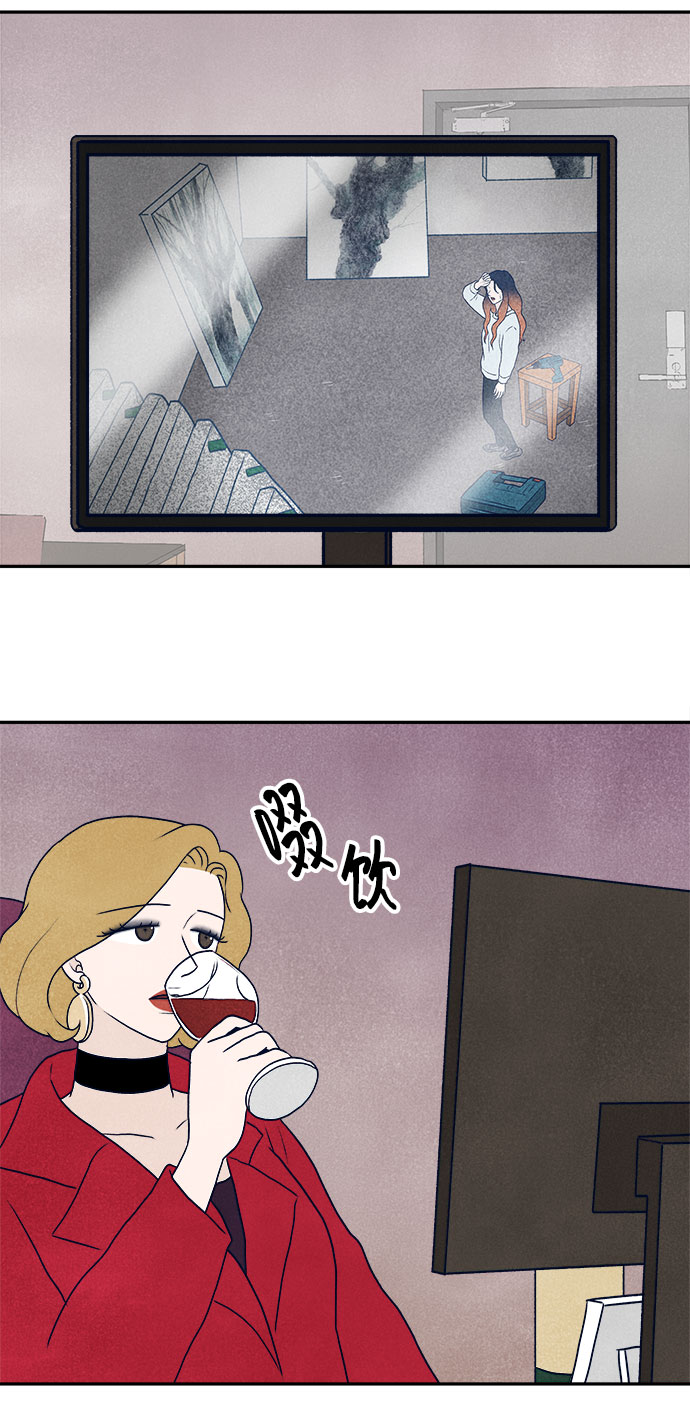 第33话66