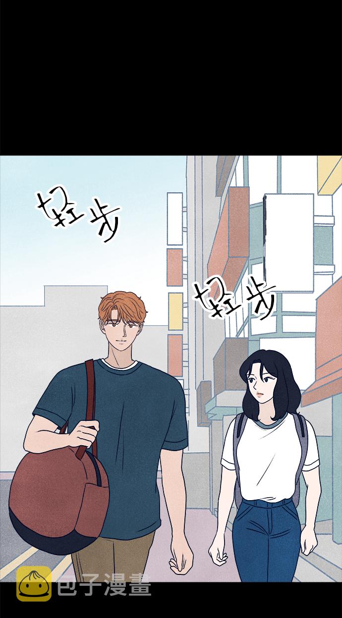 第9话67