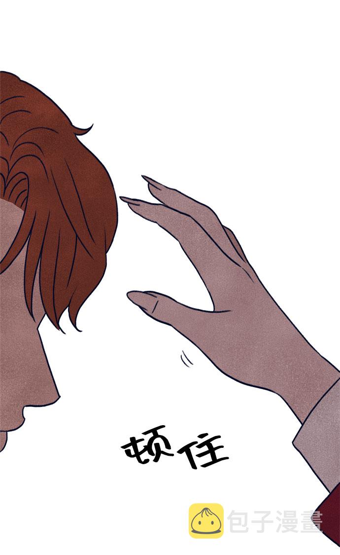 第21话75