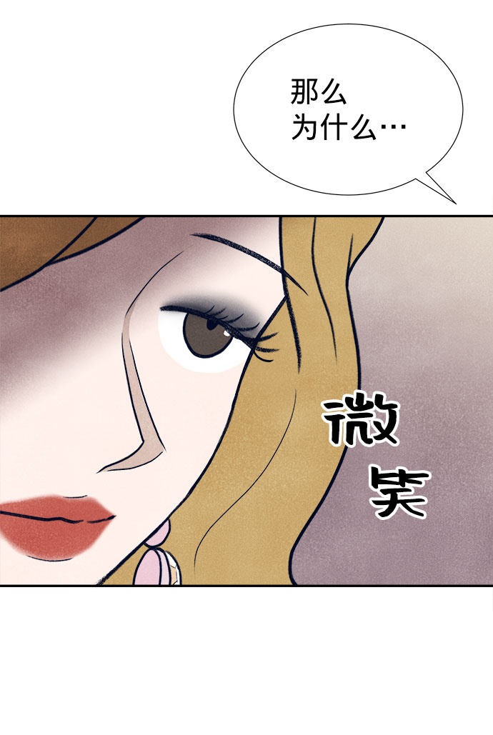 第20话124