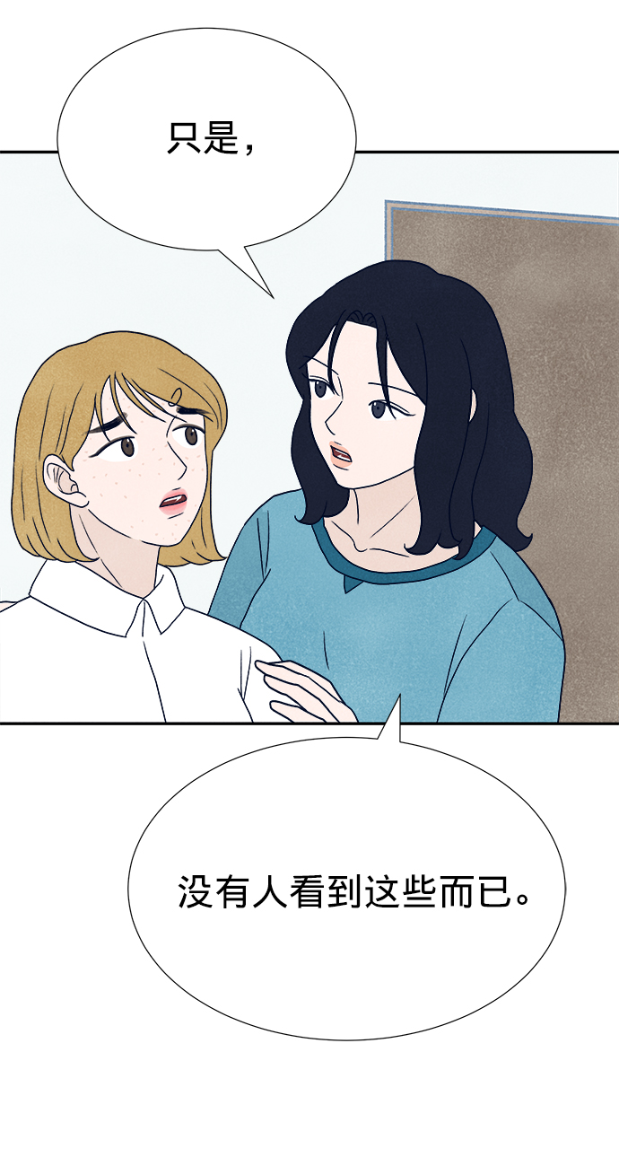 第7话89