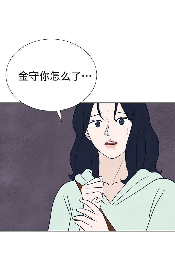 第9话111