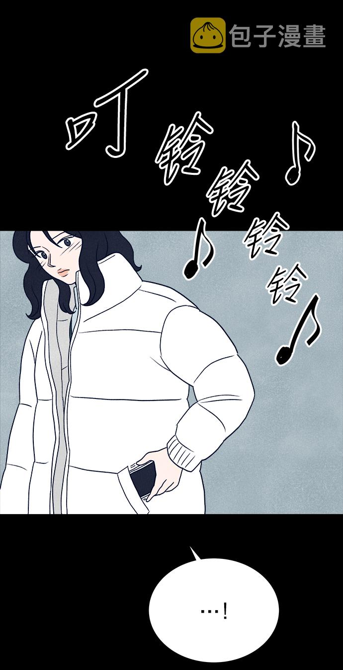 第23话94