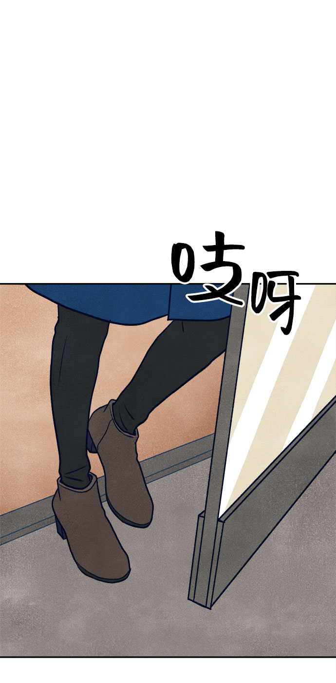 第22话43