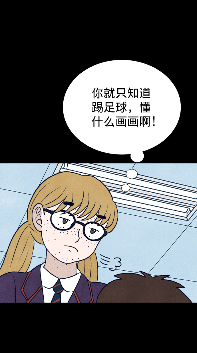 第4话26